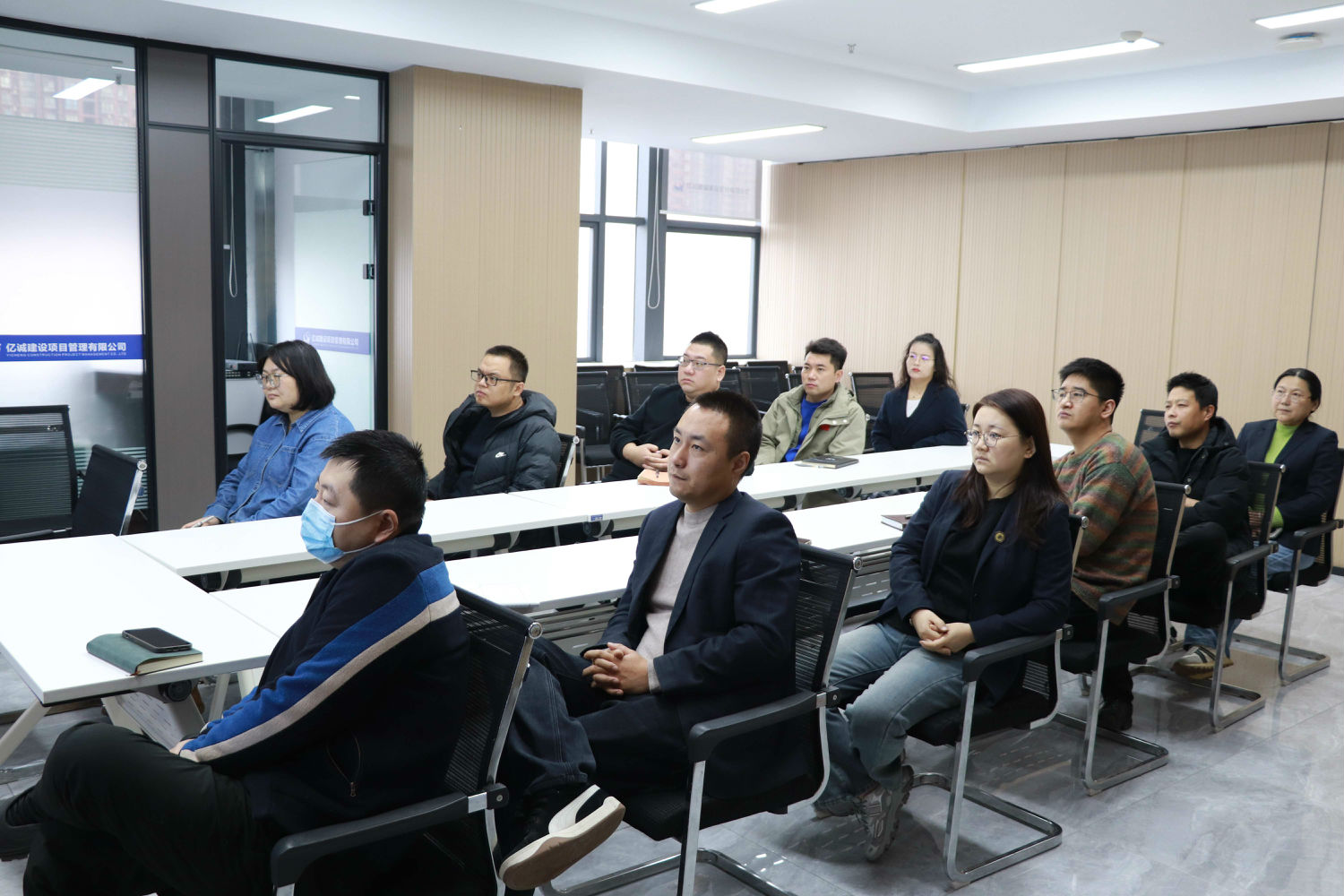 陕西省工程造价咨询企业数字化转型指导意见2.0
