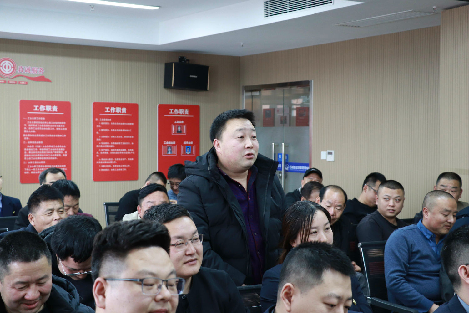 2025年会暨2026年目标责任签订会圆满召开