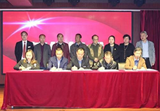 亿同声2019年第四季刊 亿同声2019年第四季刊