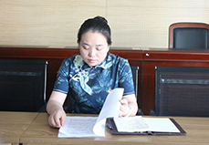 亿诚党支部开展“我与我的初心”主题党日活动 亿诚党支部开展“我与我的初心”主题党日活动