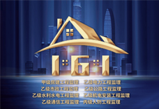 亿同声2021年第一季刊 亿同声2021年第一季刊