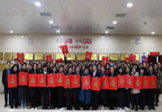 亿同声2023年第一季刊 亿同声2023年第一季刊