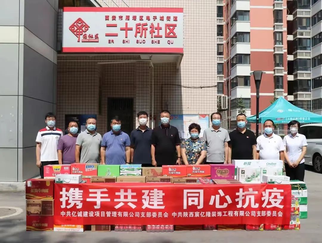 亿同声2022年第三季刊 亿同声2022年第三季刊