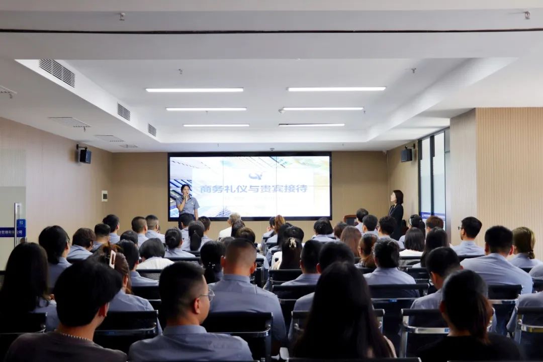 亿同声2023年第三季刊 亿同声2023年第三季刊