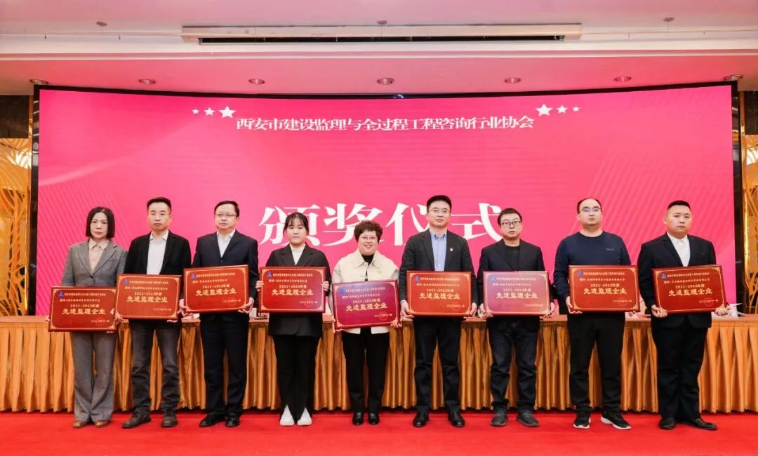 亿同声2023年第四季刊 亿同声2023年第四季刊