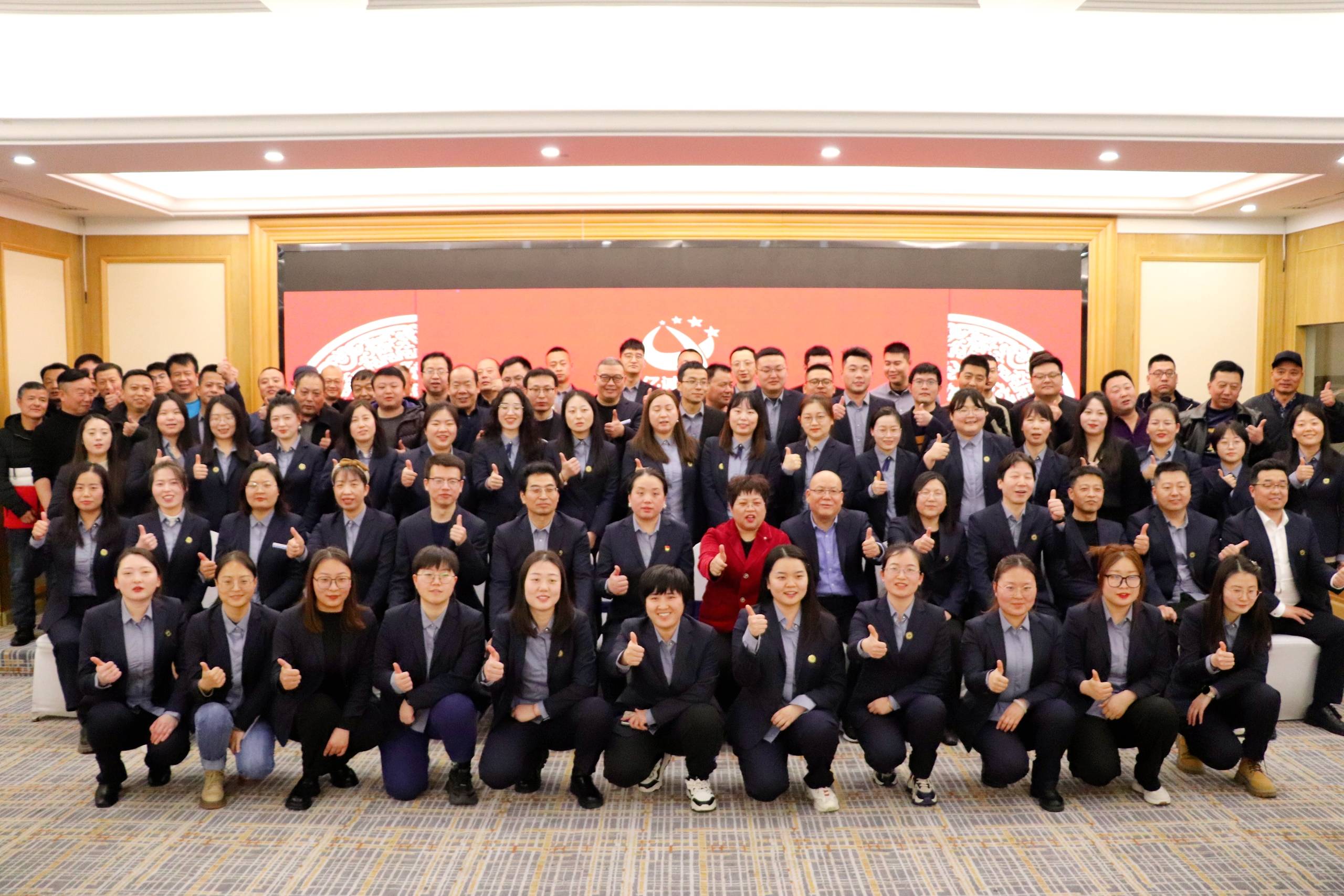 亿同声2024年第一季刊 亿同声2024年第一季刊