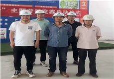 恪守职责 严格监理 | 一封来自合作业主的表扬信 恪守职责 严格监理 | 一封来自合作业主的表扬信