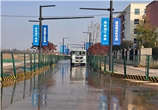 诚信履约 创效创誉 | 亿诚管理再获业主表扬信! 诚信履约 创效创誉 | 亿诚管理再获业主表扬信!