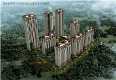 守初心 筑匠心 | 青海省咸阳干休所项目收获业主表扬信! 守初心 筑匠心 | 青海省咸阳干休所项目收获业主表扬信!